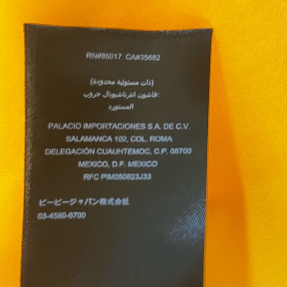 Yellow Bebe Sundress - Picture 7 of 17